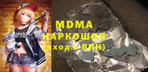 mdpv Богданович