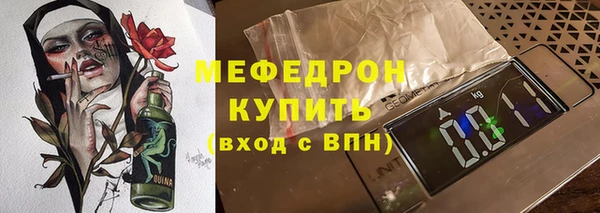 mdpv Богданович